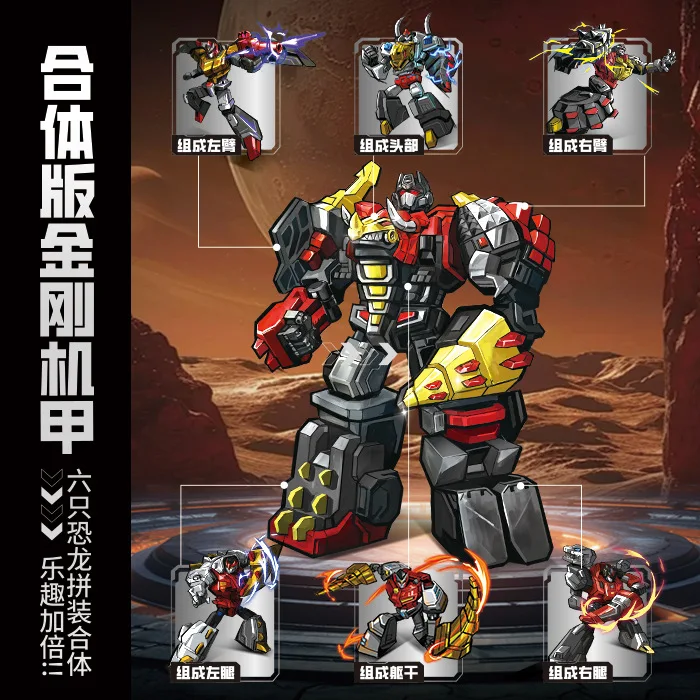 Trasformazione YUAN YE Modello Dinobot Grimlock Slag Sludge Snarl Swoop 6 in 1 Robot Action Figure Model Collection giocattolo Regali