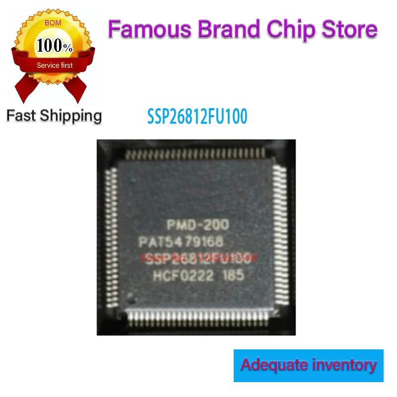 

1PCS~5PCS/LOT PMD-200 PAT5479168 SSP26812FU100 QFP New original
