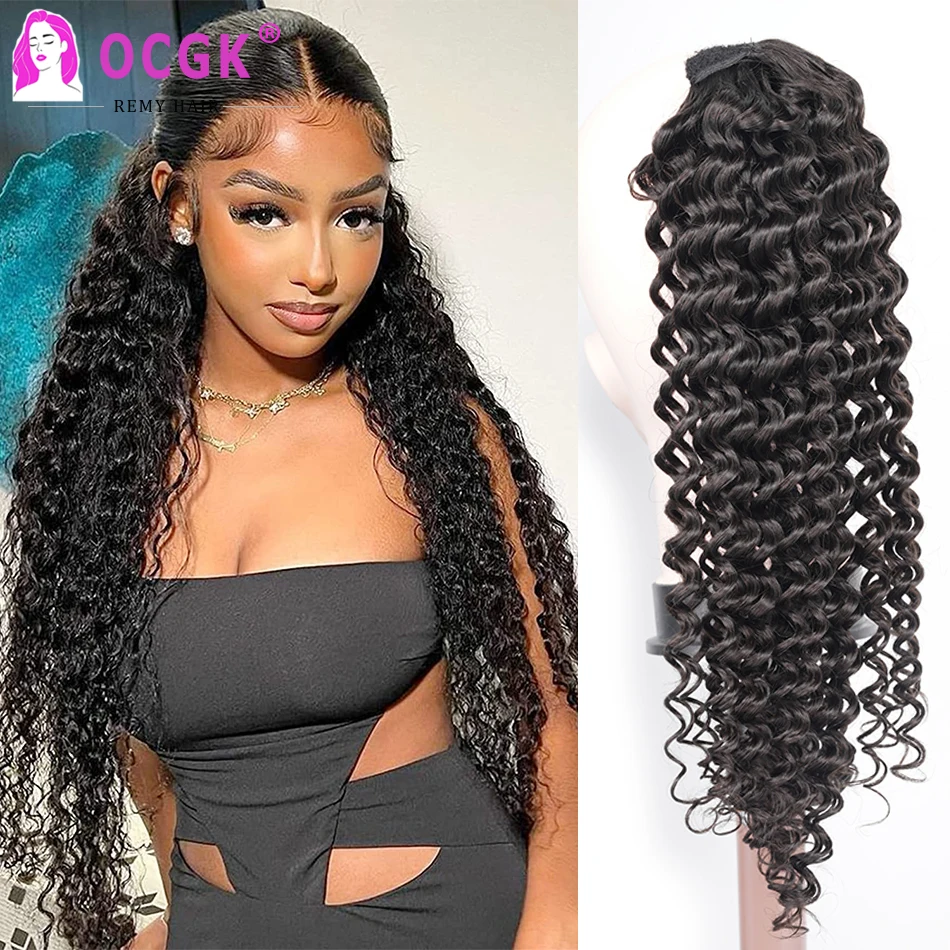 Deep Wave Wrap Around Ponytail Human Hair Extensions 90-120G Clip In Hairpiece Magic Paste Curly Pony Tails Brazilian Remy Hair