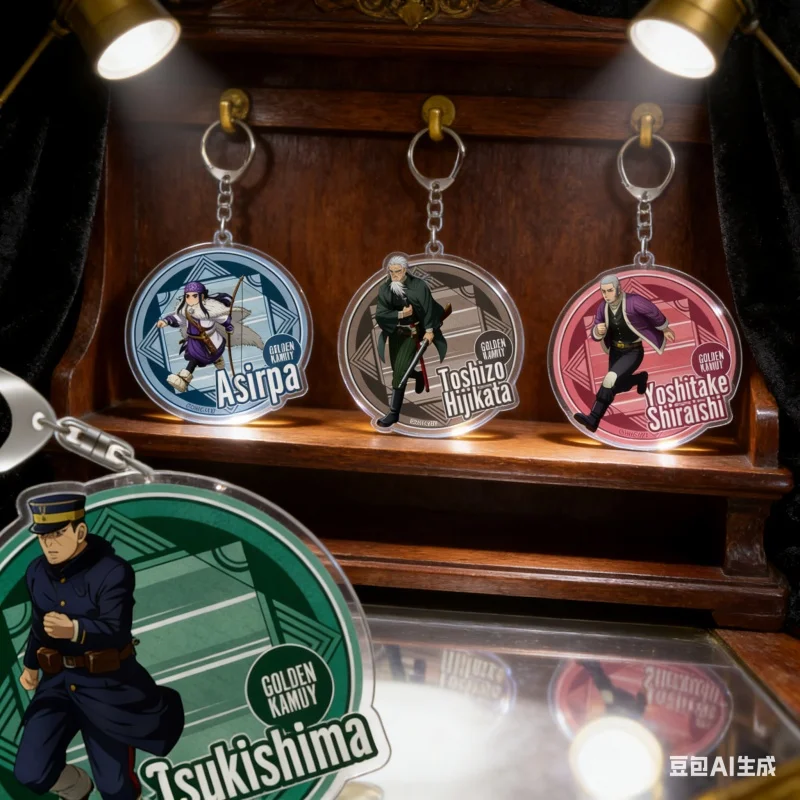 Golden Kamuy Anime Acrylic Keychain Asirpa/Toshizo/Sergeant Accessories Cosplay Prop Decor Jewelry Schoolbag Pendant Fans Gifts