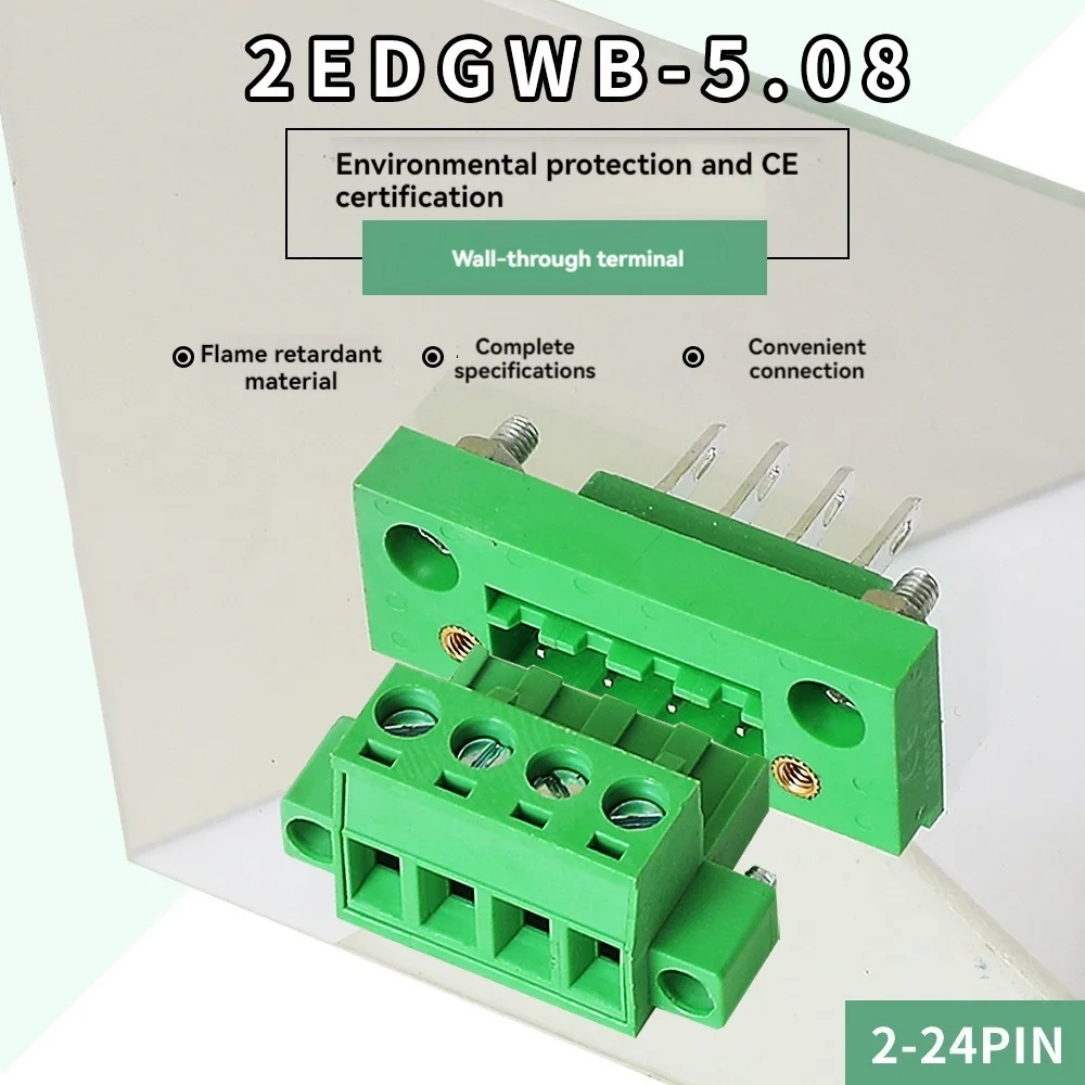 Wall mounted wiring terminal 2EDGWB-5.08MM-2-24P plug-in wiring terminal paired with green terminal