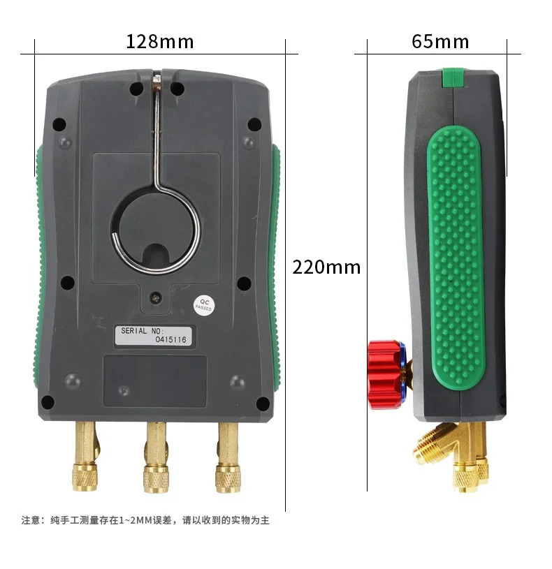 DUOYI DY517A Digital collettore Meter aria condizionata Vacuum Gauge per refrigerazione HVAC Vacuum Pressure Temperature Tester Set