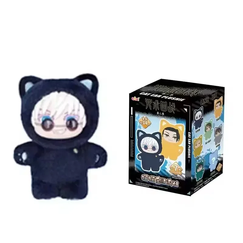 In Voorraad nieuwe Eaki Jujutsu Kaisen Seizoen 2 Kat Park Party Gojo Satoru Blind Box Pluche Polstas Hanger Model Collectie