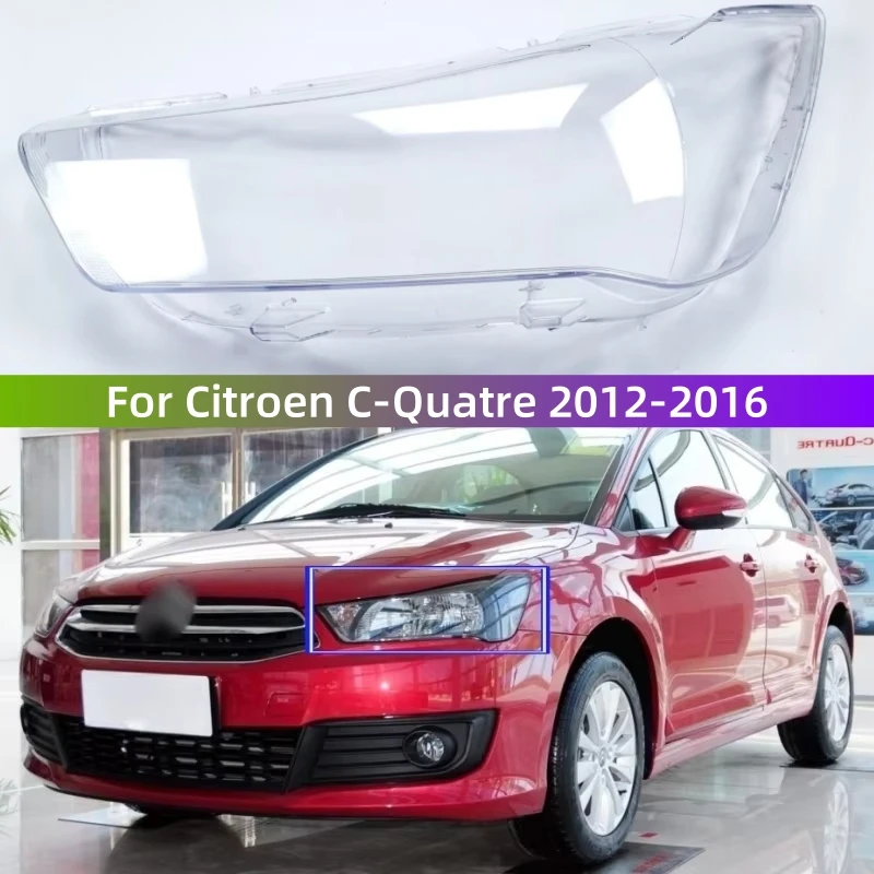 

For Citroen C-Quatre 2012 2013 2014 2015 2016 Car Accessory Products Replace Durable PC Material Headlight Lights Shell Lens