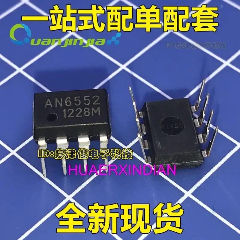 

10 шт. оригинальные 6552 AN6552 IC DIP8