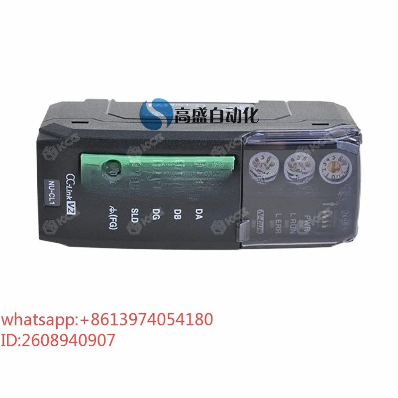 Suitable for Original genuine NU-CL1 NU-DN1 NU-EC1 NU-EP1 NU-PN1 network communication module