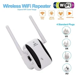 Repetidor Wifi inalámbrico, enrutador extensor de señal, 500m, 4G, 5G, 300Mbps, 2 antenas, potenciador de puntos de acceso