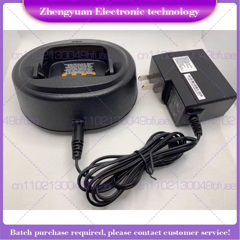 For GP3688 GP3188 XIRP3688 walkie-talkie charger, accessories smart seat charger