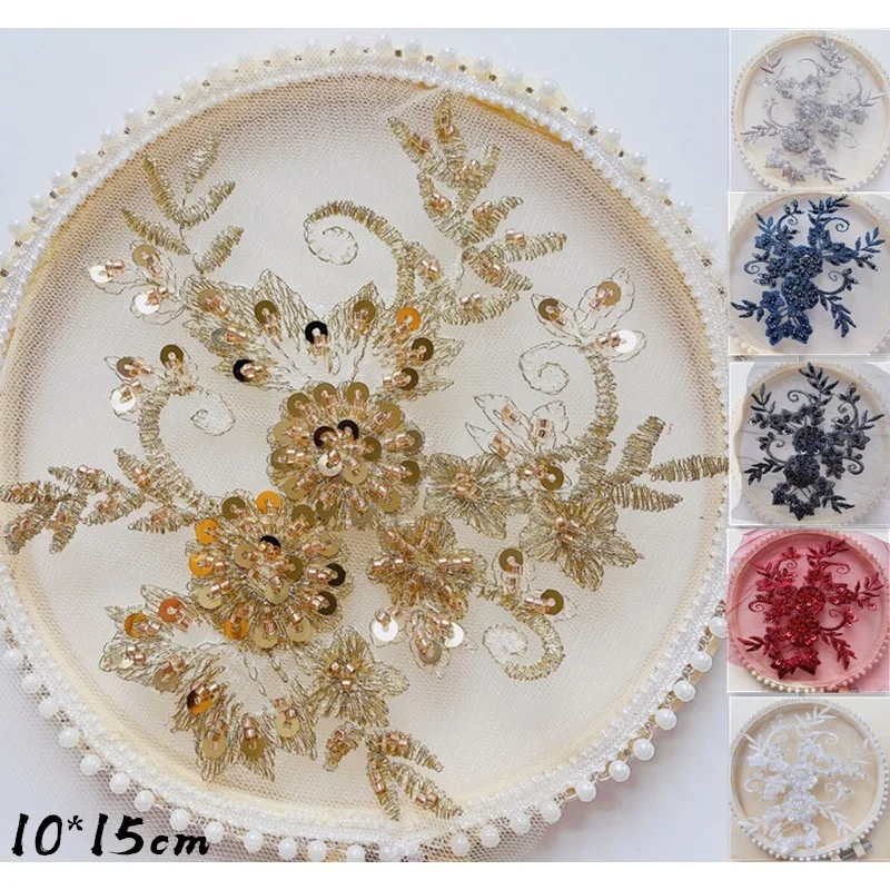 1-2 Pieces, Sequins, Nail Beads, Flower Dresses, Decorative Flower Stickers, Children's Clothing Patches, Handmade Accessories