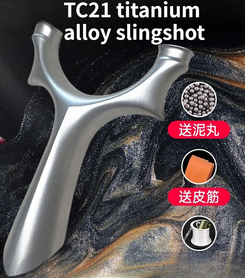 

NEW Outdoor TC21 Titanium Alloy Competitive High-power Round Headed High-precision Slingshot