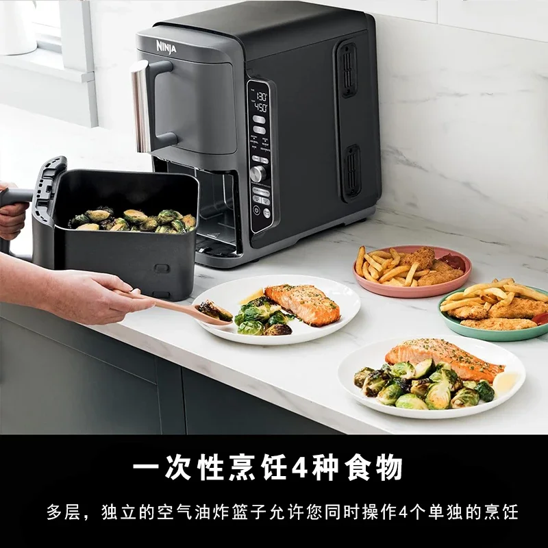 6-in-1 air fryer with 2 baskets for cooking 4 types of food 8/10Qt 1690W