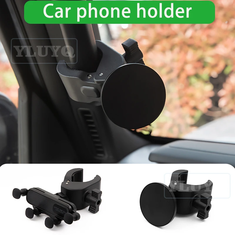 

For Chery Icar V23 Car Phone Holder Magnetic Gravity Water Cup Holder Set Car Interior Modification Accessories