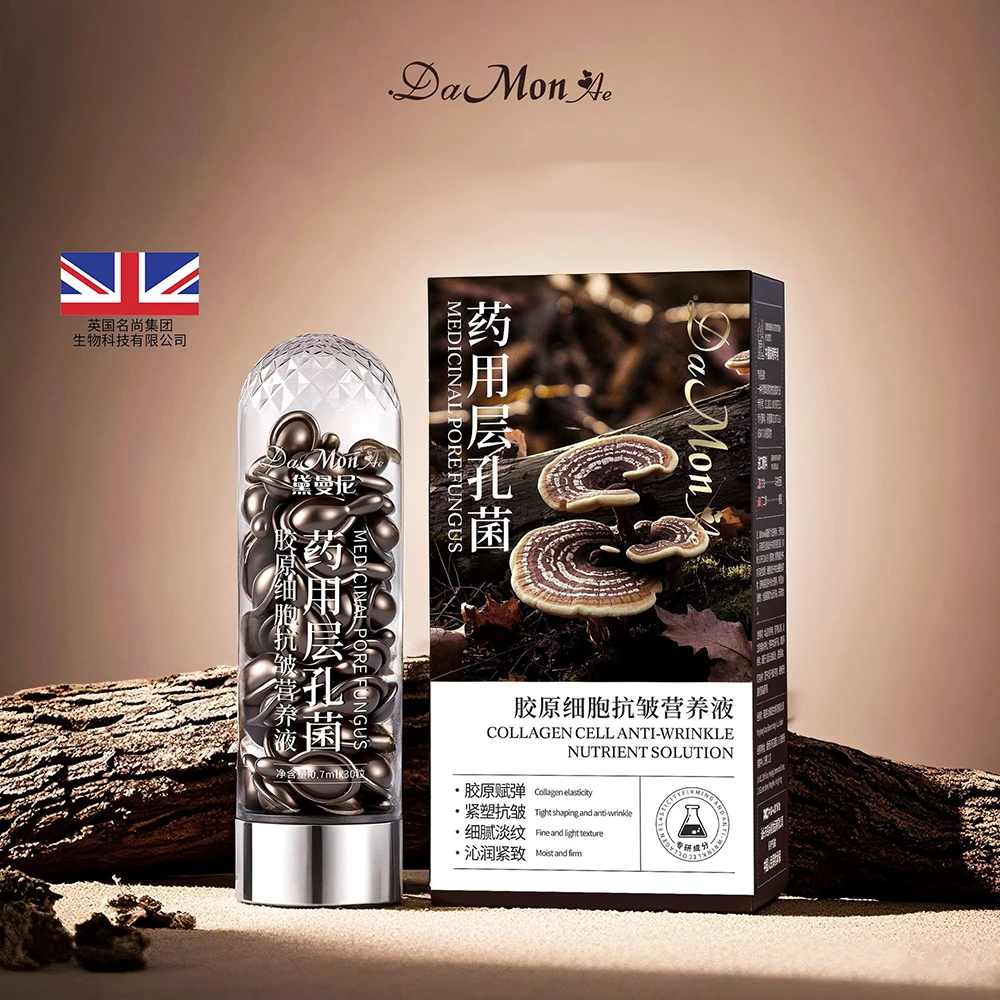 Layered Pore Bacteria Collagen Firming Nutrient Solution Moisturize Lifting Reduce Fine Lines Brighten Face  Essence Skincare