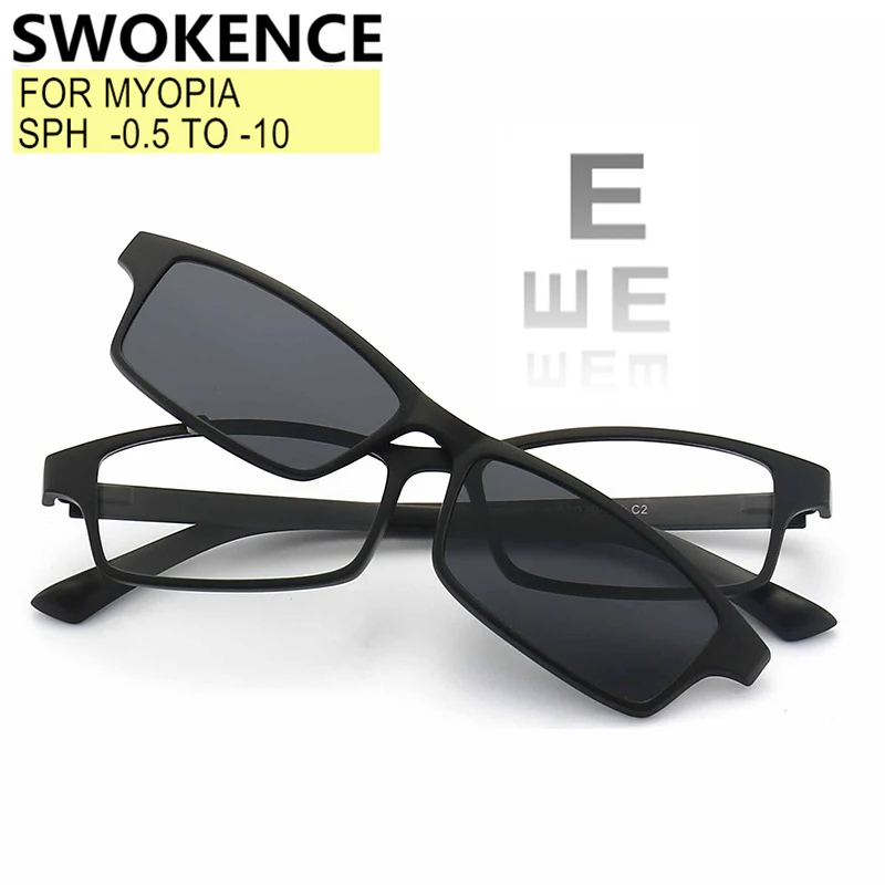 

Myopia Glasses -0.5 to -10 And Magnet Clip Sunglasses Men Women Narrow Frame Blue Light Blocking Prescription Spectacles F548