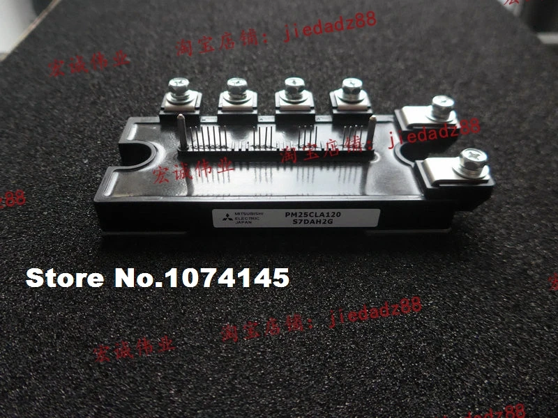 

PM25CLA120 IGBT power module
