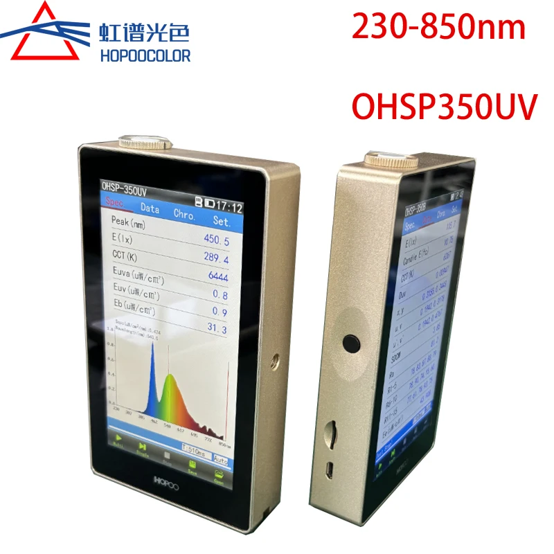 UVA UVB UVC Light Meter – OHSP-350UV Spectrometer for UV Irradiance Measurement 230–850nm, mW/cm² Display