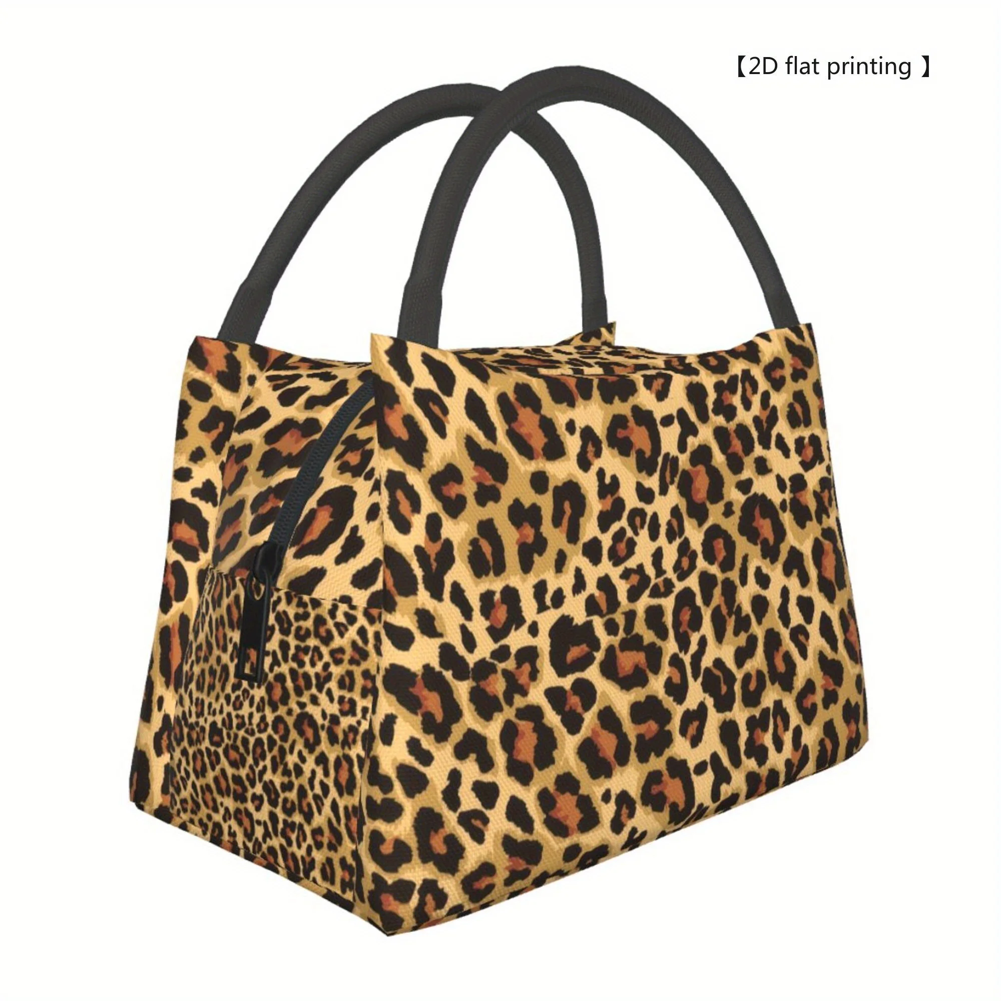 Leopard Print Pattern Portable Reusable Cooler Bag, Top-Handle Bag Lunch Bag Suitable for Office Outdoor Beach