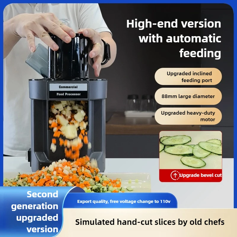 Máquina cortadora automática de verduras: 4 en 1 para cortar, cortar en cubitos, triturar y pelar - Procesador de alimentos de doble entrada 110V 220V