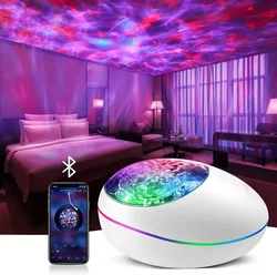 Bluetooth Remote Control Led Children's Night Light Projection Lights Dream Sound Ambiance Lucky Stone Lamp Home Room Decoration