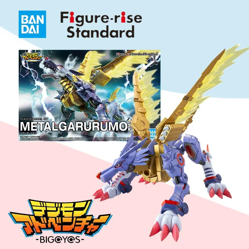 

Bandai Figure-rise Standard FRS Amplified Digimon Adeventure METALGARURUMON Action Anime model kit Assembly toy gift for kids