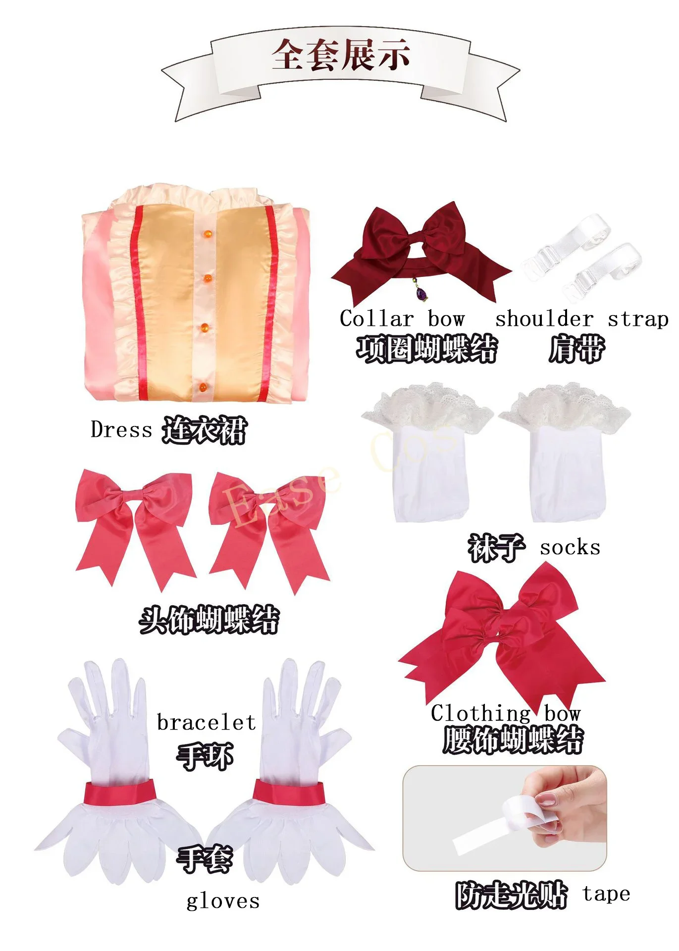 КосплейАниме Puella Magi Madoka Magica Косплей Костюм Kaname Madoka Fight Cos Костюм Лолита Манга Платье Короткий парик