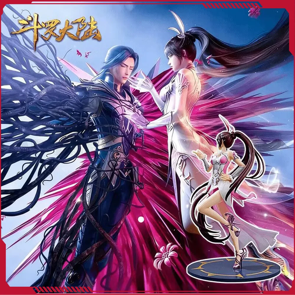 

In Stock Soul Land Tang San Xiao Wu Anime Action Figure Collectible Toy For Kids Boys & Girls Birthday Gift Shock Original Toys