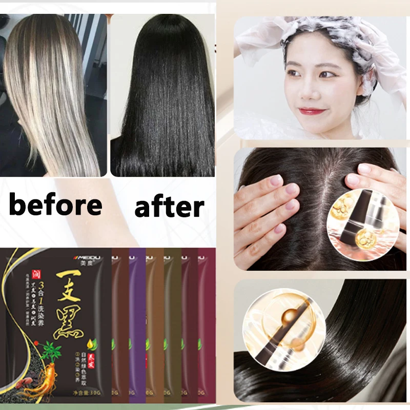 Natural Pure Plant Herbal Hair Dye Shampoo Non-irritating Lasting Repair Nourish Hair Care Produce Women Men Hair Hot Sale