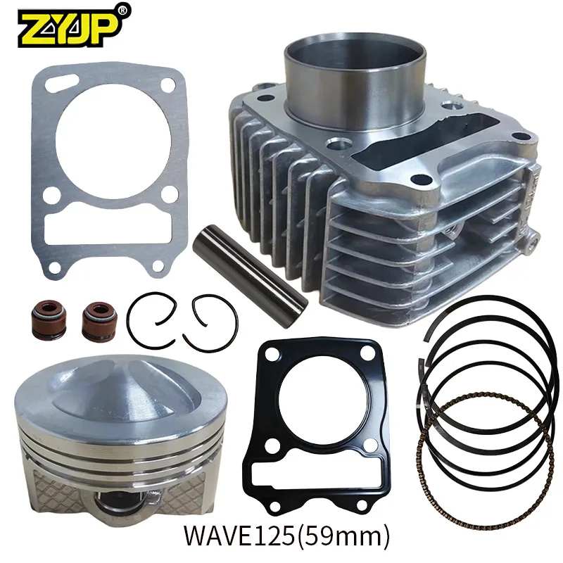 

WAVE125 motorcycle engine sleeve cylinder for Honda wave125 120cc large bore 59mm cylinder