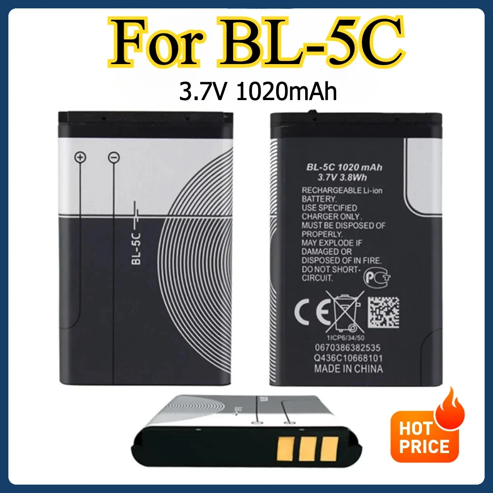 BL-5C Phone Battery акамулятор For Broadcast radio / Nokia 1100 1110 1200 1208 1280 1600 2600 2700 3100 3110 5130 6230 6230i N70