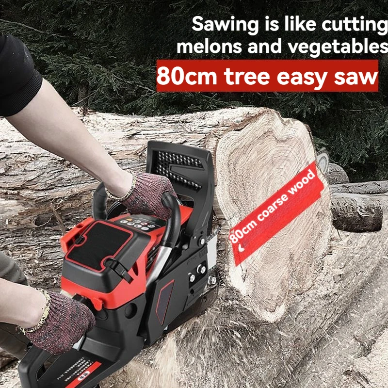19.9KW High Power Chainsaw 99CC Single Cylinder Air Cooled 2-Stroke 23980r/min 18/20'' Guide Plate Wood Cutter