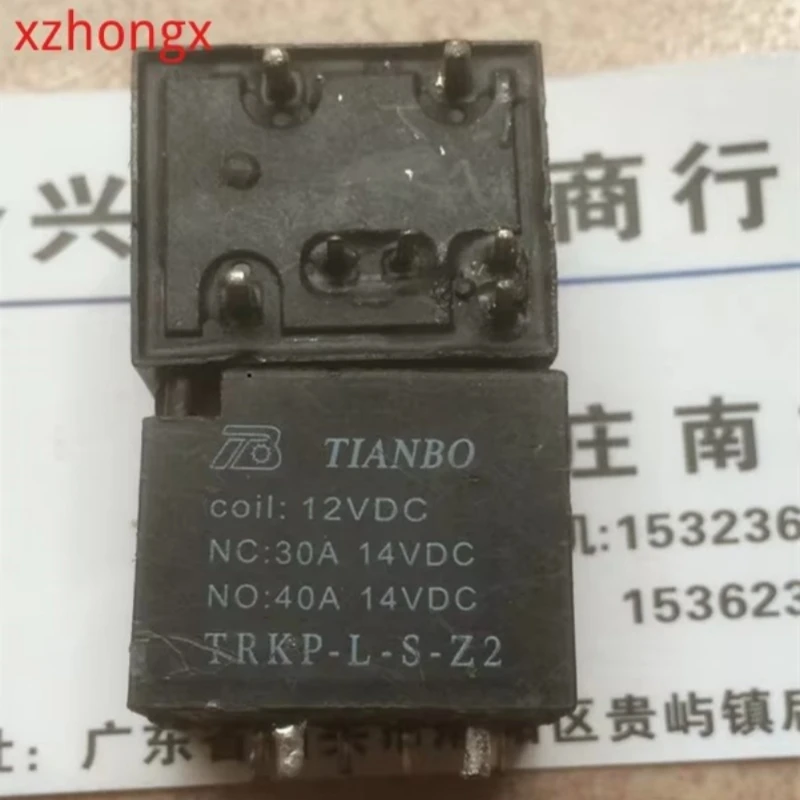 Trkp-L-S-Z2 12VDC R…