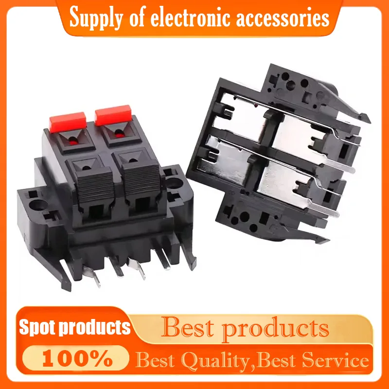

4-position spring-free luminaire aging quick test clip speaker audio external connector WP4-17B connector