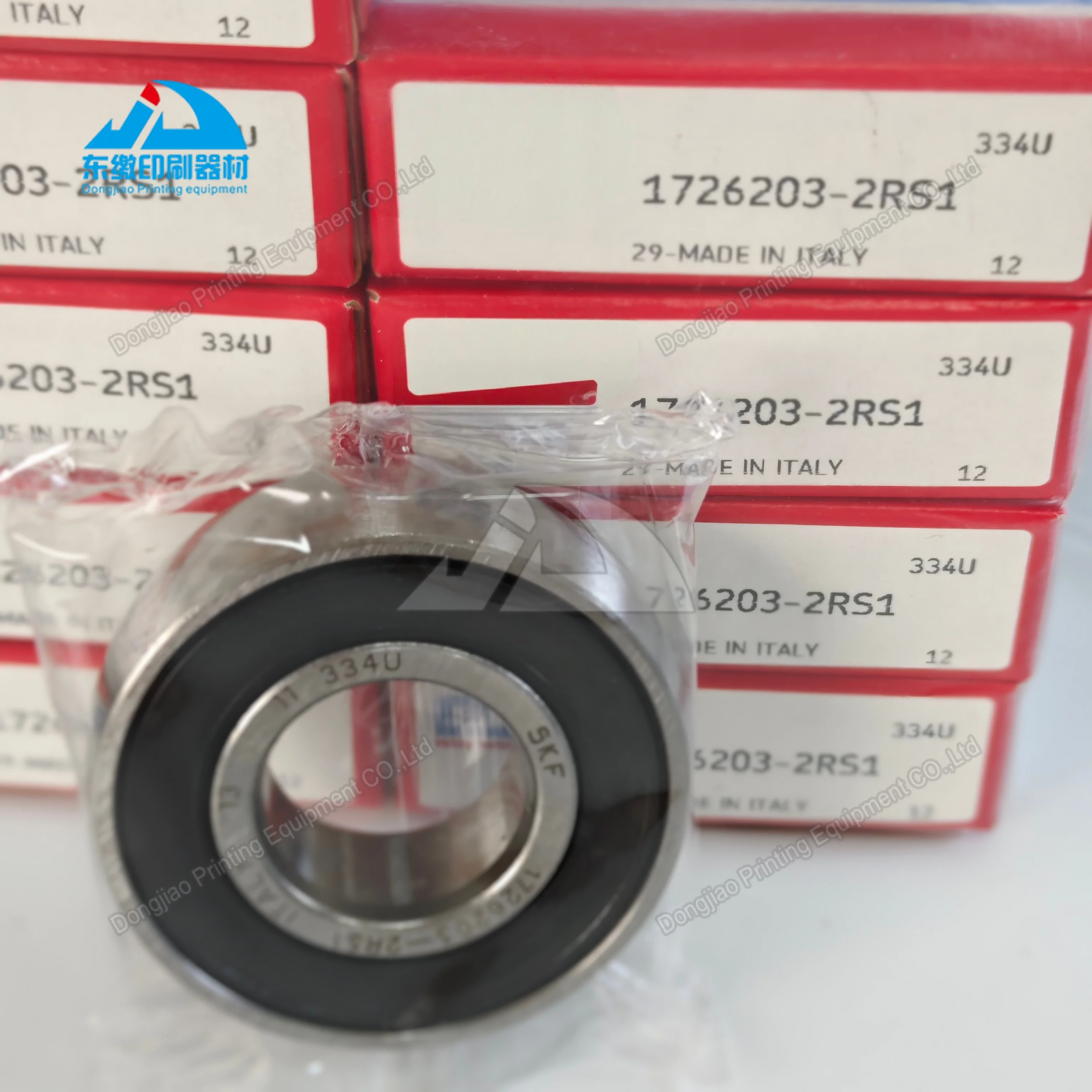 

1726203-2RS1 Bearing for Heidelberg Offset Printing Machinery Spare Parts Bearing