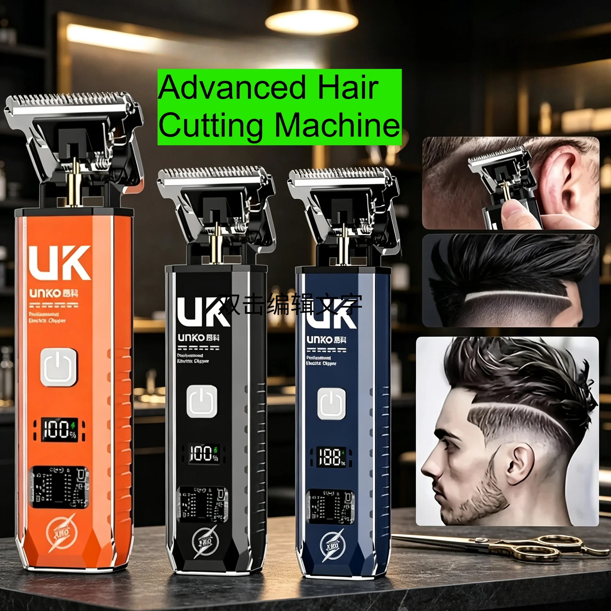 2026 Vintage Hair Clipper Cordless Trimmer pUSB Fast Charging Hair Cutting Machine Electric Shaver Barber Professional Barber