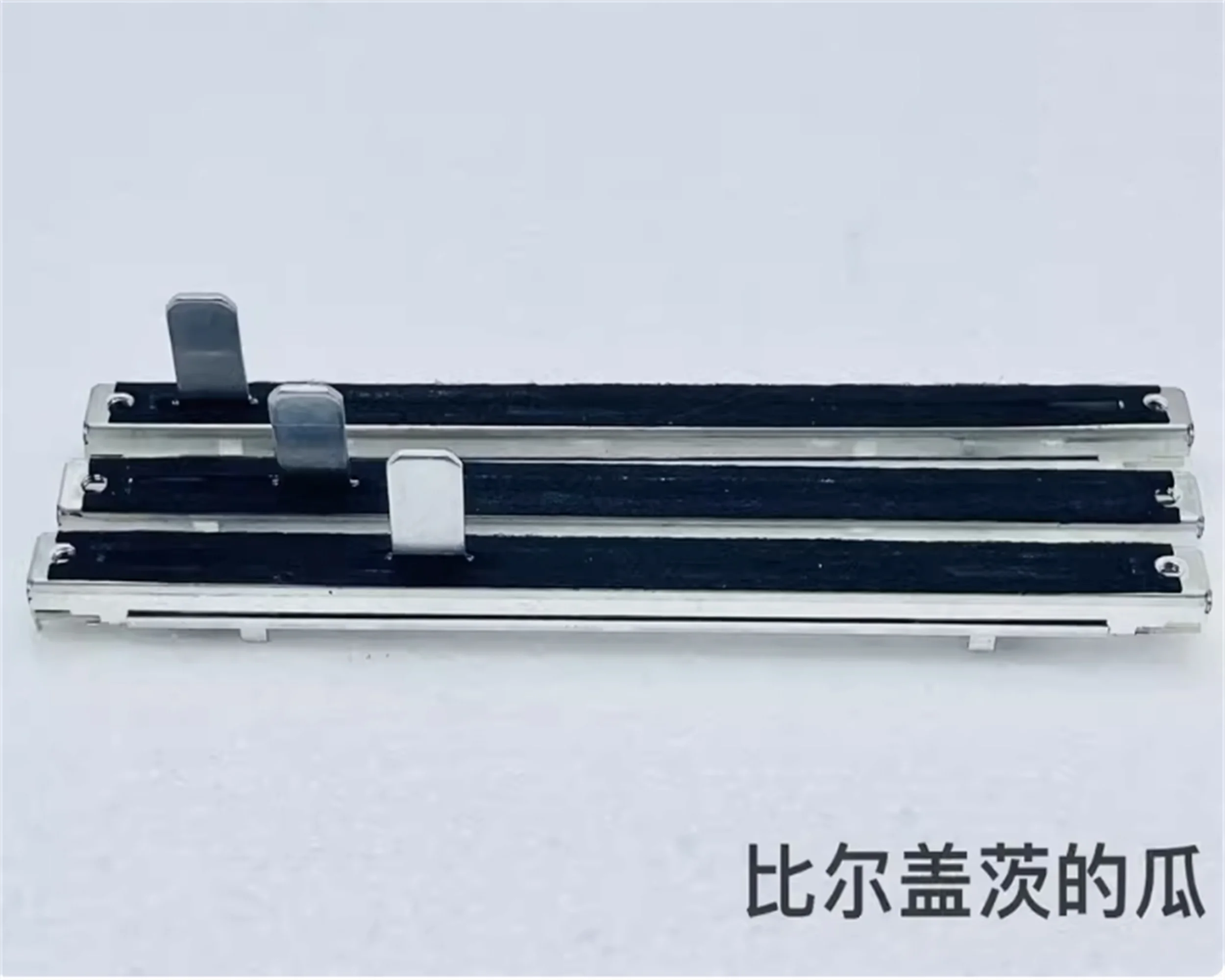 1 PCS high-quality single link 128 direct sliding potentiometer A10K stroke 100 Pioneer 300 Push sub mixing console volume axis