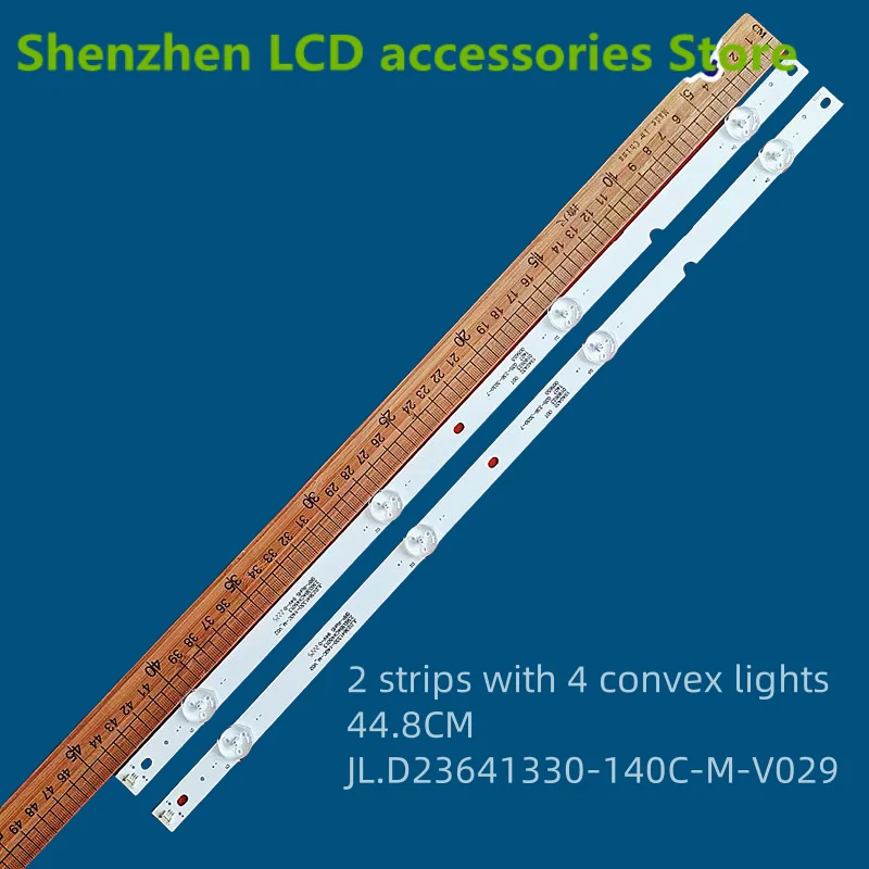 Suitable for universal LED light strip with 32/22/24/37 inch 4-light 3V light strip JL D23641330-140C-M_V02 4LED 448MM 3V