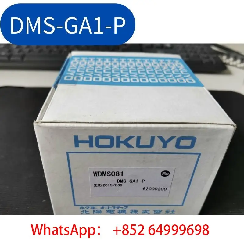 

Brand New Beiyang DMS-GA1-P Fast Shipping