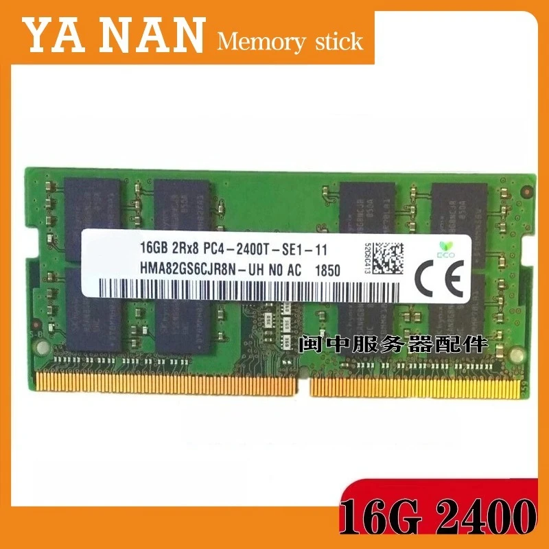

Память для ноутбука Lenovo ThinkPad P50 51 70 71 51S 16G DDR4 2400