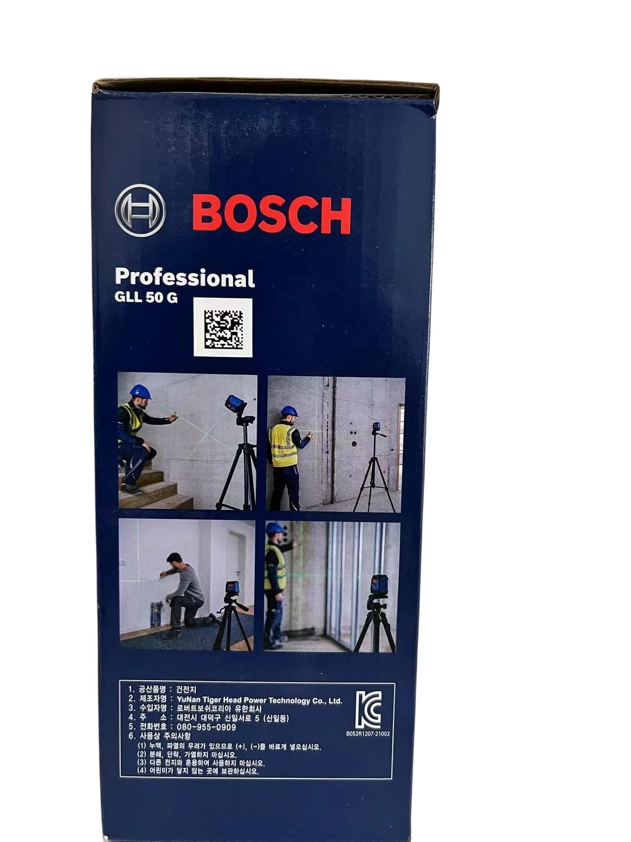 BOSCH GLL50G  LASER LEVEL