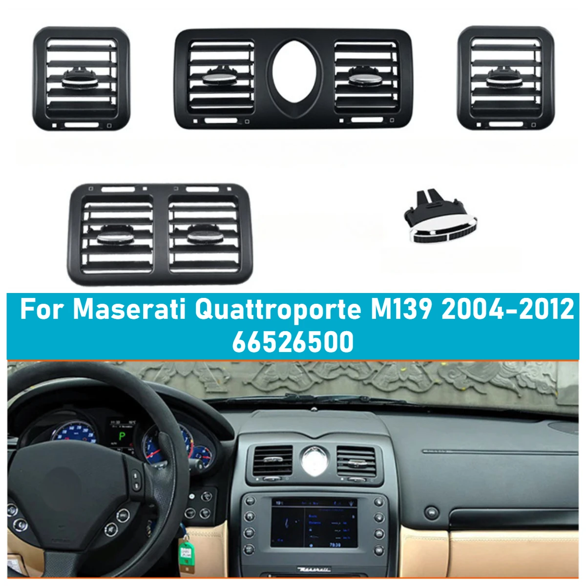 

Передняя и задняя приборная панель автомобиля, слайдер вентиляционного отверстия, крышка вентиляционной решетки переменного тока для Maserati Quattroporte M139 2004-2012 66526500