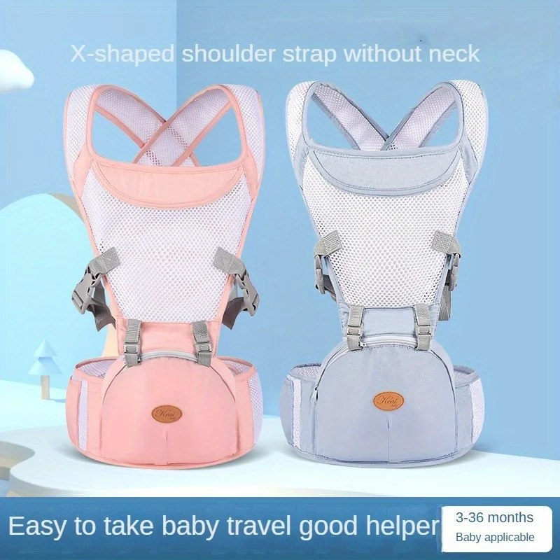 

Polyester Cotton Waist Stool, Baby Carrier, Breathable Baby Hug, Support, Sitting Stool, Dual-use, Outdoor Baby Carrying Tool