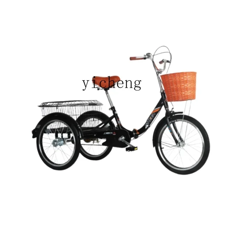 TQH old man anti-rollover tricycle, old bicycle shopping, small pulling cart can seat people and heavy objects  carry artifacts