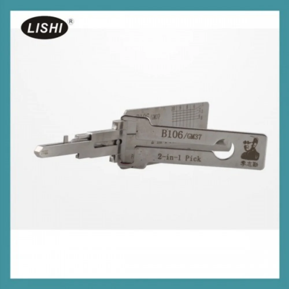 

LISHI 2 in 1 tool GM37