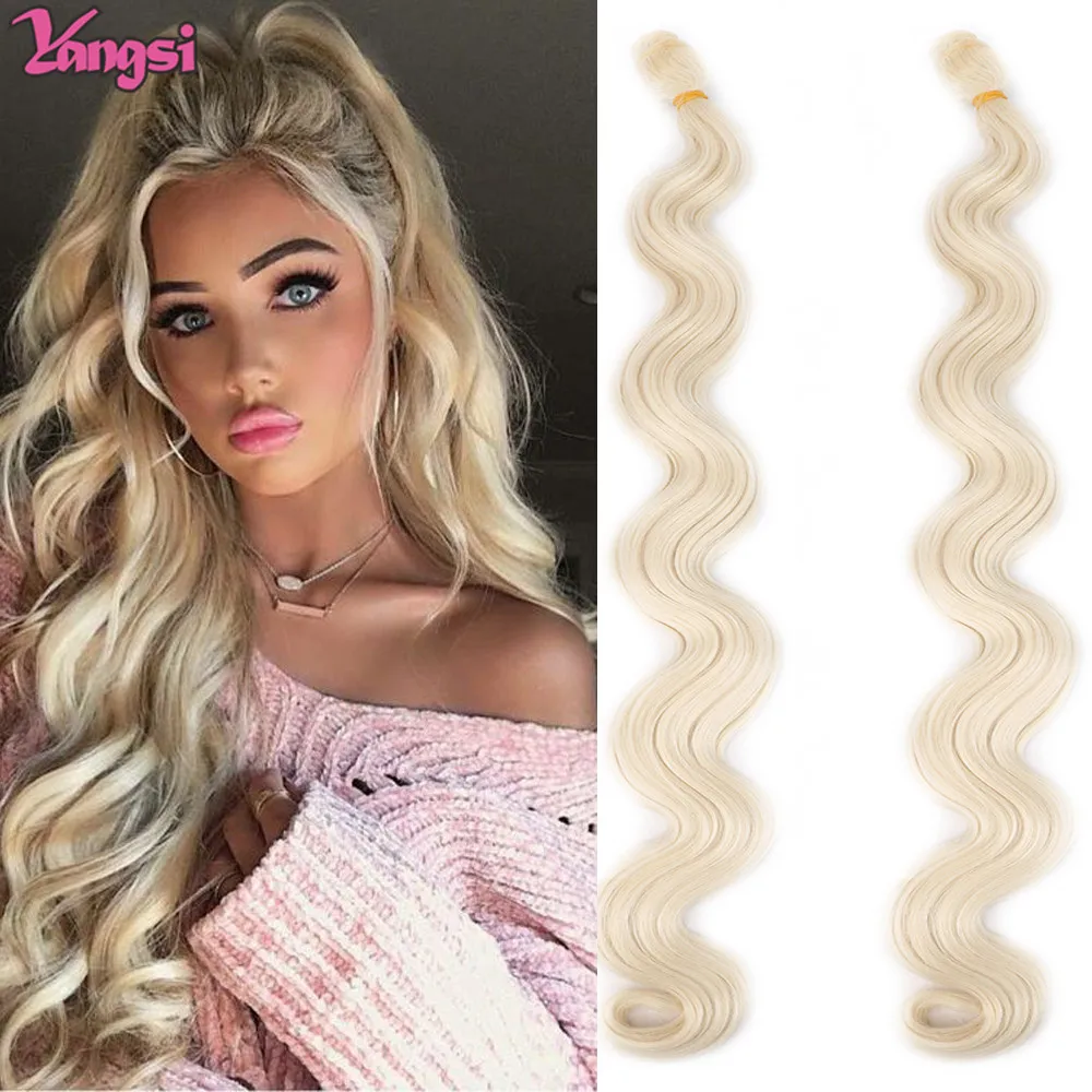 

Full Star Body Wave Ponytail Hair Bundles 26 Inch Soft Long Synthetic Hair Weave Ombre Brown 613 Blonde 100g Hair Extensions