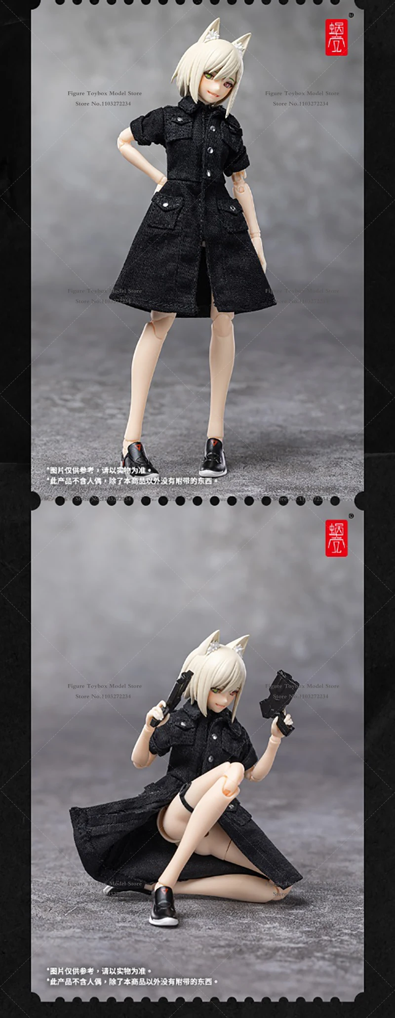 Hasuki 1/12 terno móvel menina preto limitação terno de treinamento roupas vestido brinquedos acessório para 6 polegadas figura ação decoração