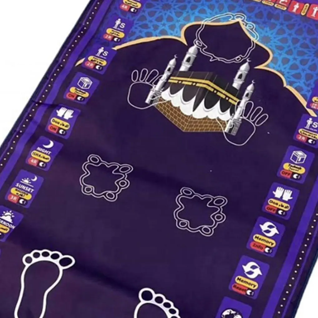 Electronic Interactive Worship Blanket Islamic Eid Mubarak Electric Prayer Mat Carpet Muslim Children Educational Toys Dance Mat