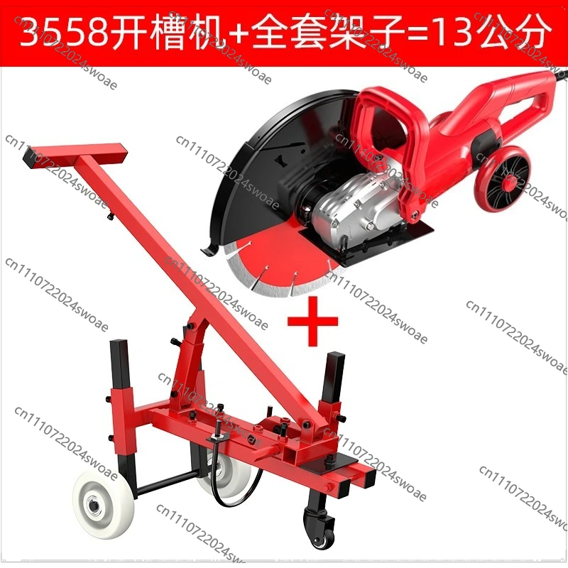 9P1E16cm Multifunctional Monolithic Slotting Machine Dust-free Water Electric Cutting Concrete Rebar Road