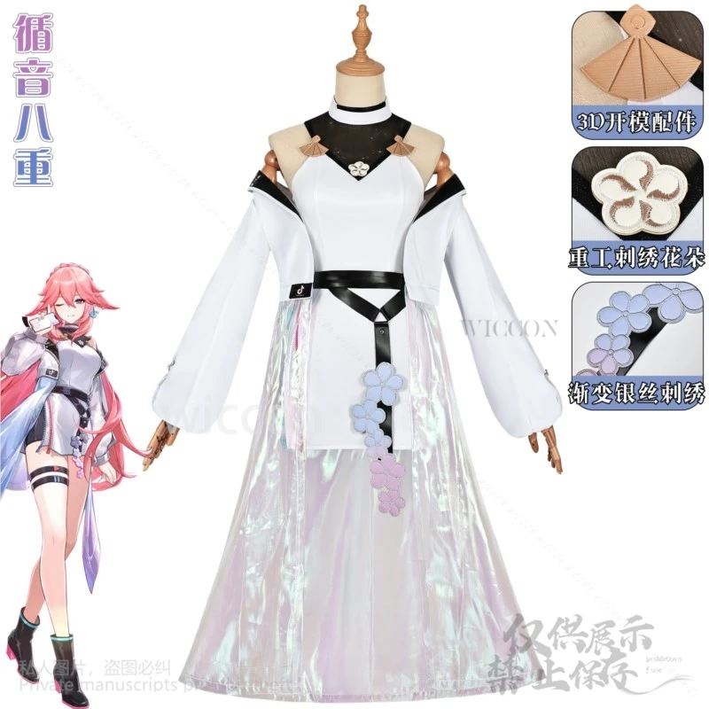 Anime Game Genshin Impact Cosplay Yae Miko Costume Tikk Tokk Douyin New Dress Lolita Wigs For Halloween Christmas Customized