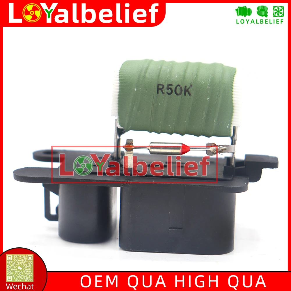 New Heater Blower Motor Control Resistor For VW Volkswagen Gol Trend Voyage Fox Suran OEM 5U0959493