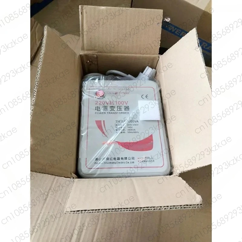 Transformer 220V to 100V is suitable for imported American, Japanese and Taiwan electrical appliances below 1500W